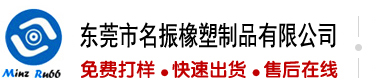 www.人逼